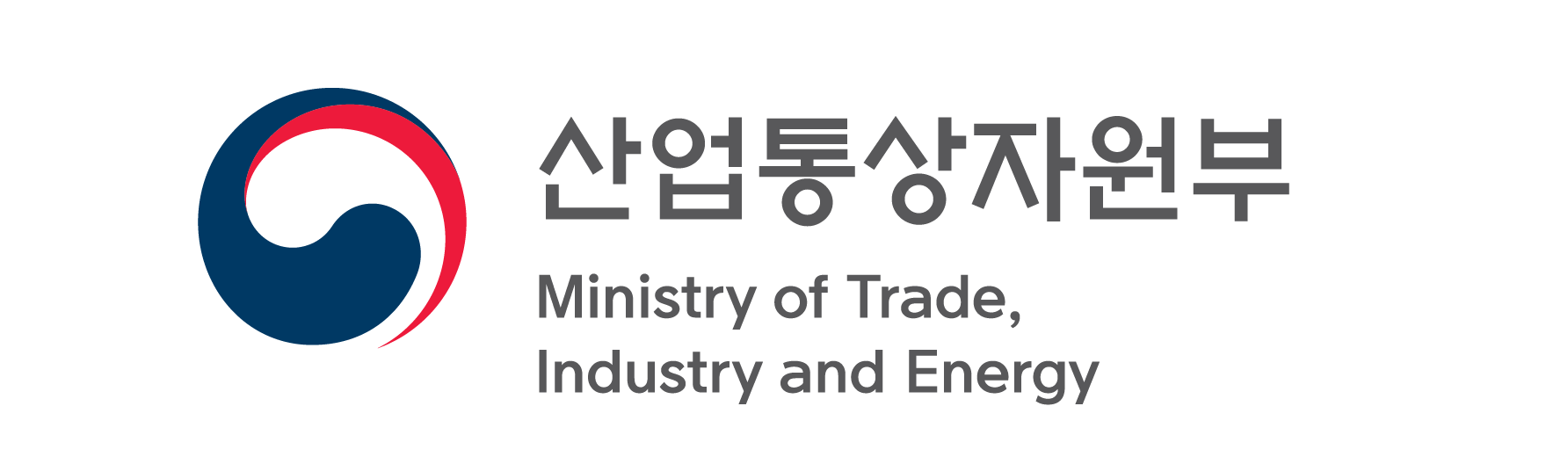 산업통상자원부