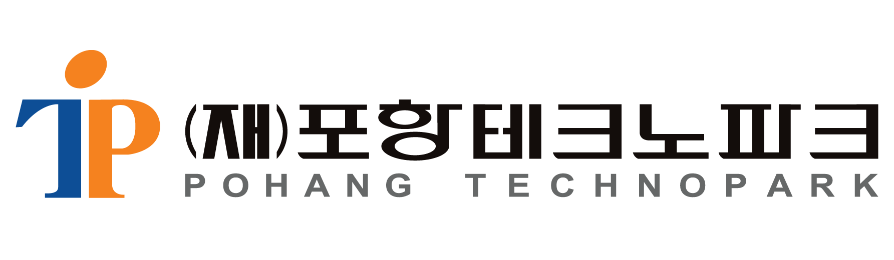 포항테크노파크